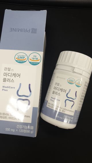 프리마인 평생 써야하는 관절의 건강을 위한 완벽설계 솔루션 관절n마디케어 플러스 120정 — 4점을 준 리뷰어가 2021년 9월 올린 사용 사진