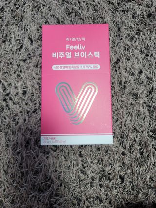 aromy님이 올린 리뷰 사진 1