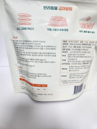 푸카푸카님이 올린 리뷰 사진 4