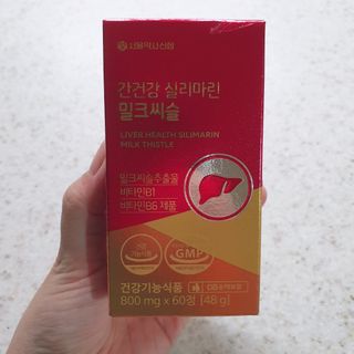 서울약사신협 간건강 실리마린 밀크씨슬 800mg, 60정 — 4점을 준 리뷰어가 2021년 10월 올린 사용 사진