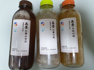 송은선님이 올린 리뷰 사진 2