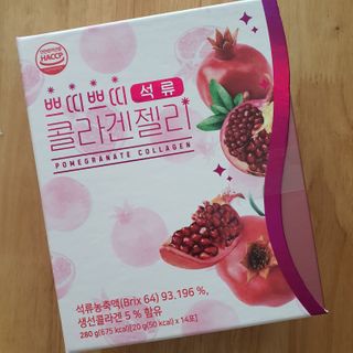 헬스업_쁘띠쁘띠석류콜라겐젤리_20g x 14포 — 5점을 준 리뷰어가 2021년 3월 올린 사용 사진
