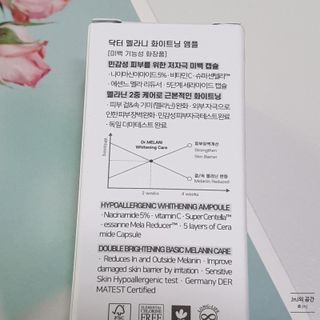 jnj님이 올린 리뷰 사진 2