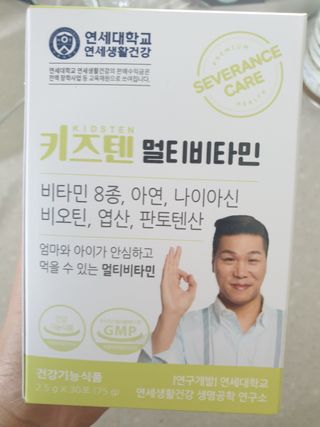 김상기님이 올린 리뷰 사진 2