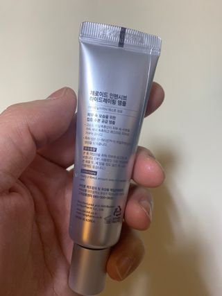로엘맘님이 올린 리뷰 사진 4