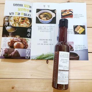 [요리맛수] NEW 천연 요리 에센스 300g 2개 SET — 5점을 준 리뷰어가 2021년 5월 올린 사용 사진