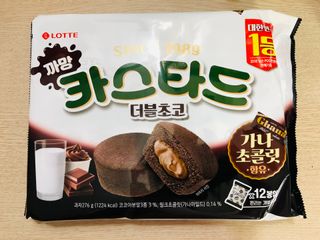 롯데제과 까망카스타드 더블초코 — 5점을 준 리뷰어가 2021년 5월 올린 사용 사진