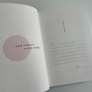 써니님이 올린 리뷰 사진 4