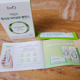 아임오 풋사과 식이섬유 밸런스 젤리 14포 — 5점을 준 리뷰어가 2021년 7월 올린 사용 사진