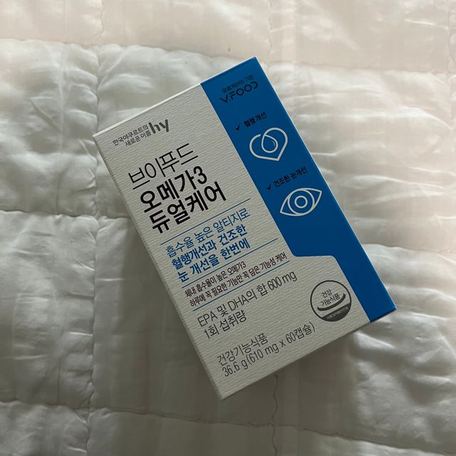 브이푸드 오메가3 듀얼케어 리뷰 사진