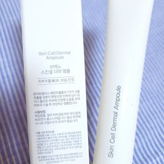 하트리님이 올린 리뷰 사진 3