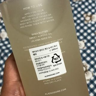 에일리언오더즈 센티드 핸드 앤 바디 워시 290ml (3종 택1) — 5점을 준 리뷰어가 2023년 8월 올린 사용 사진