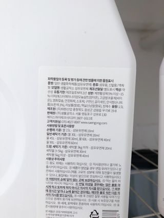마요마요님이 올린 리뷰 사진 4