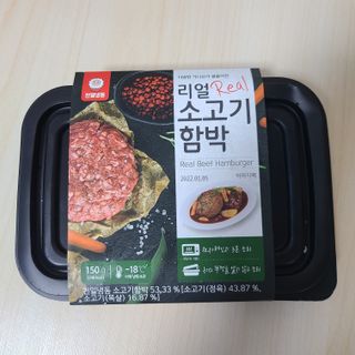 J.영원한별님이 올린 리뷰 사진 3
