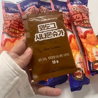 Riley님이 올린 리뷰 사진 3