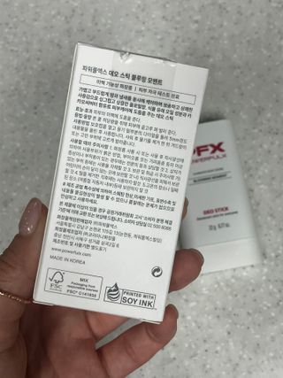 옙삐맘님이 올린 리뷰 사진 3