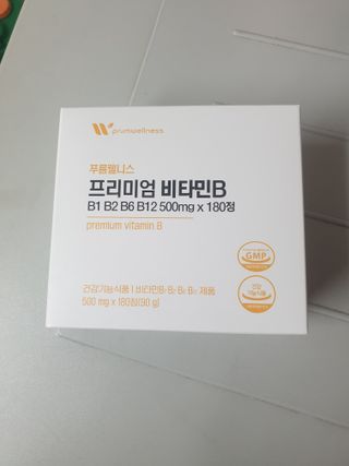 [푸름웰니스] 프리미엄 비타민B (500mgX180정) — 4점을 준 리뷰어가 2022년 4월 올린 사용 사진