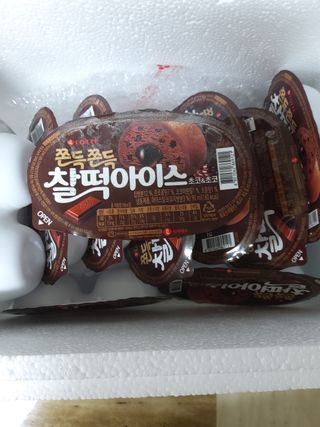 라니님이 올린 리뷰 사진 1