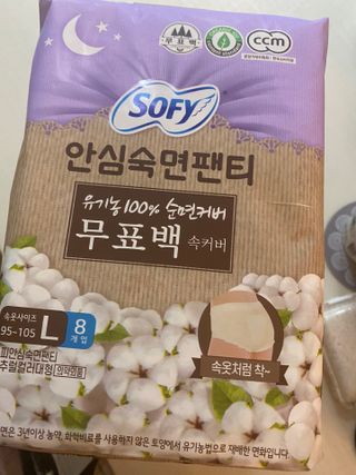 황방울이님이 올린 리뷰 사진 1