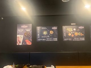 춍춍맛집님이 올린 리뷰 사진 4