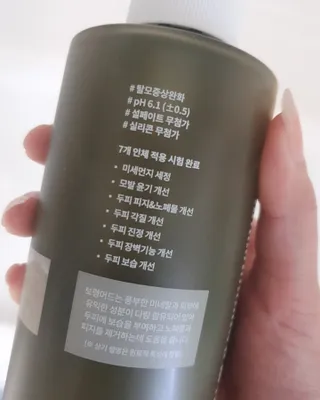 찐리뷰뇽님이 올린 리뷰 사진 3