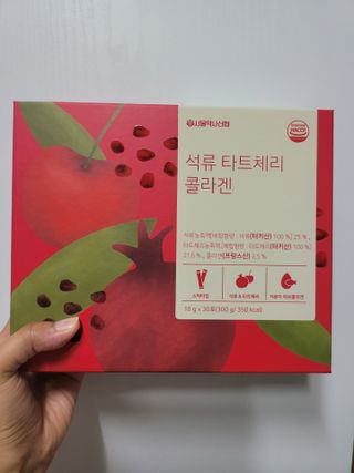 misojul님이 올린 리뷰 사진 1