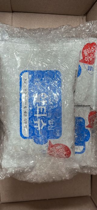 [엠메이데이] 안심 알티슈 20매 x 7 — 5점을 준 리뷰어가 2022년 3월 올린 사용 사진