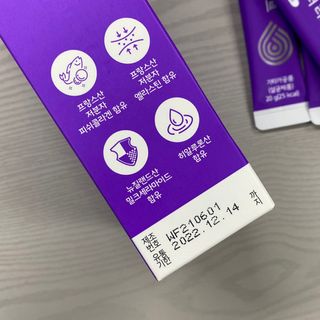 필리브 엘라스틴 더 리프트 — 5점을 준 리뷰어가 2021년 8월 올린 사용 사진
