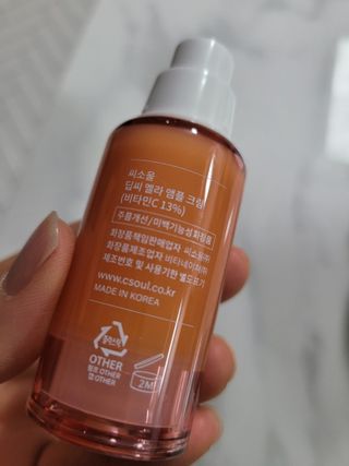 도우너님이 올린 리뷰 사진 2