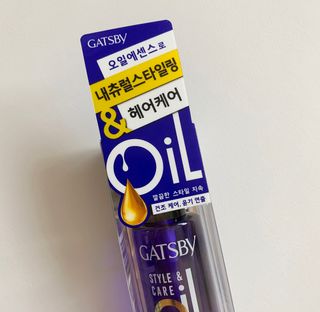 [갸스비] 명불허전, 남성을 위한 브랜드 갸스비의 올인원, 폼클렌징, 헤어오일 3종 — 5점을 준 리뷰어가 2021년 4월 올린 사용 사진