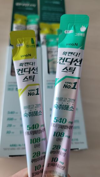 민트초코님이 올린 리뷰 사진 2