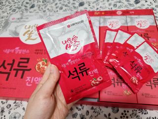 Ssobly님이 올린 리뷰 사진 1