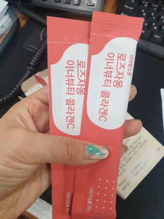 엄하늘님이 올린 리뷰 사진 3