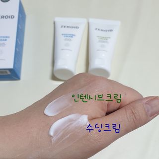 콩순콩콩님이 올린 리뷰 사진 4