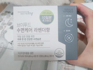 써니데이님이 올린 리뷰 사진 4