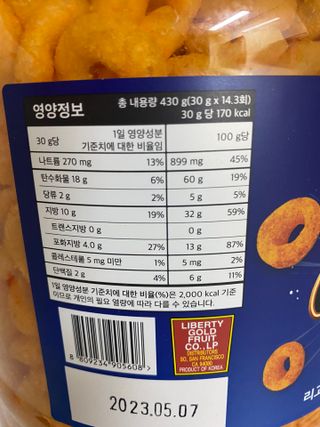 댕댕이님이 올린 리뷰 사진 3