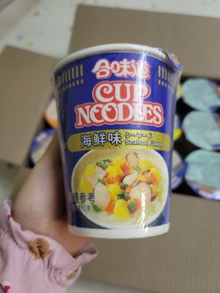 NISSIN 닛신 컵누들  4종 - 씨푸드오리지날, 씨푸드 스파이시, 씨푸드 커리, 씨푸드 XO소스 — 3점을 준 리뷰어가 2021년 12월 올린 사용 사진