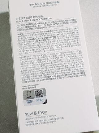 정은정님이 올린 리뷰 사진 2