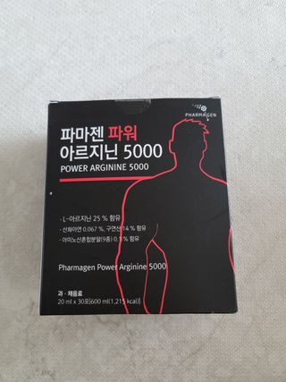알건맘님이 올린 리뷰 사진 1