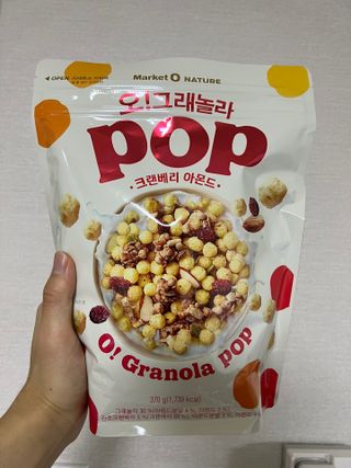 오!그래놀라팝 현미아몬드 — 5점을 준 리뷰어가 2022년 4월 올린 사용 사진