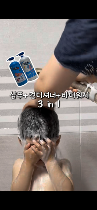 랭쑤님이 올린 리뷰 사진 3