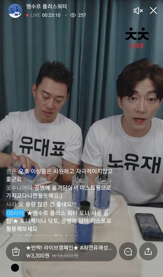 0.8L 마케팅팀 나만의 슬기로운 공팔추천생활 — 5점을 준 리뷰어가 2021년 6월 올린 사용 사진