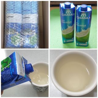 꾸왑님이 올린 리뷰 사진 1