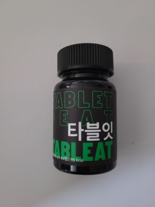 종8님이 올린 리뷰 사진 1