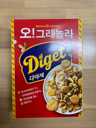 hyo님이 올린 리뷰 사진 1
