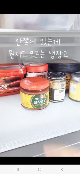 플리어님이 올린 리뷰 사진 2
