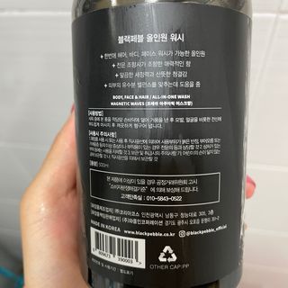 바나바님이 올린 리뷰 사진 2