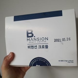 고고고님이 올린 리뷰 사진 1
