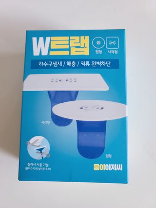 러블리혜교님이 올린 리뷰 사진 1