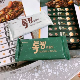 보물함님이 올린 리뷰 사진 4